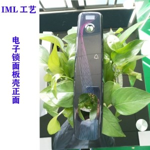 模内注塑IMl电子塑料面板壳拉丝效果